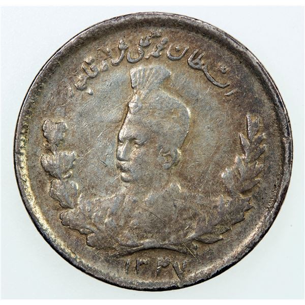IRAN: Muhammad Ali Shah, 1907-1909, AR 500 dinars, AH1327. VF-EF