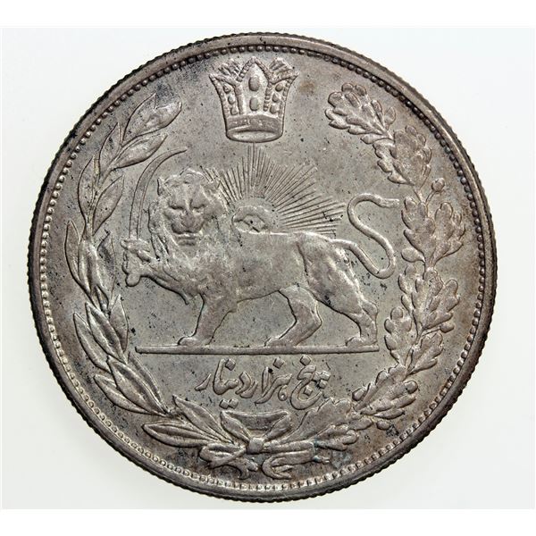 IRAN: Sultan Ahmad Shah, 1909-1925, AR 5000 dinars, AH1339. EF