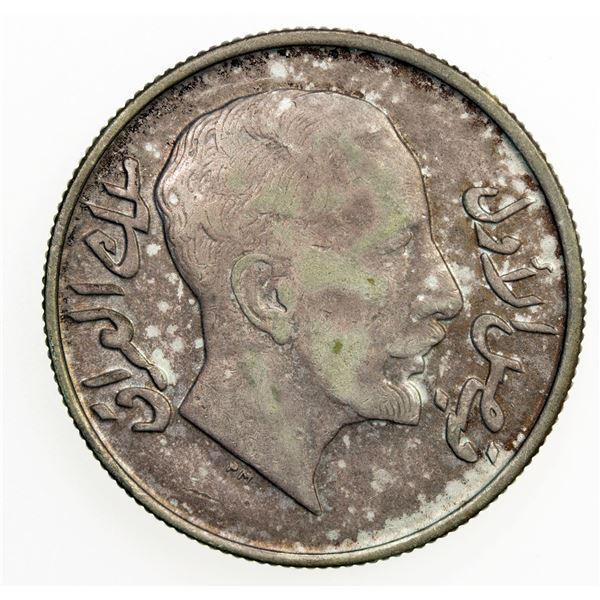 IRAQ: Faisal I, 1921-1933, AR 50 fils, 1933/AH1352. VF-EF