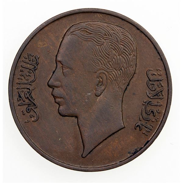 IRAQ: Ghazi I, 1933-1939, AE fils, 1936/AH1355. EF