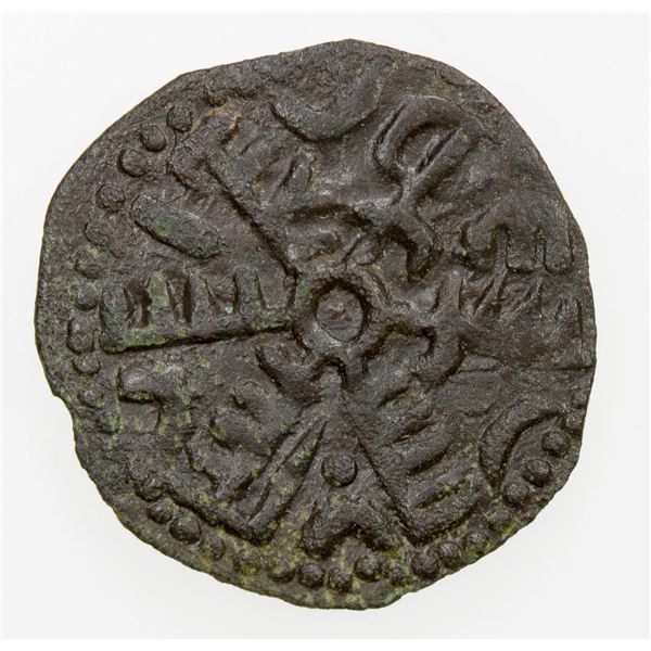 ITALIAN STATES: SICILY: Roger II, 1105-1154, AE follaro (0.75g), Messina, AH540. EF