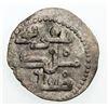 Image 2 : ITALIAN STATES: SICILY: Tancred, 1190-1194, 1/4 tercenario (0.38g), Palermo. VF-EF