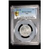 Image 2 : ITALY: Republic, 2 lire, 1946. PCGS MS65