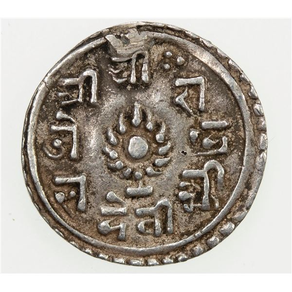 NEPAL: Pratap Simha, 1775-1777, AR 1/4 mohar (1.28g), SE1700. VF