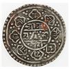 Image 2 : NEPAL: Pratap Simha, 1775-1777, AR mohar, SE1699, KM-472.2, Rh-644, reverse petals not joined, VF