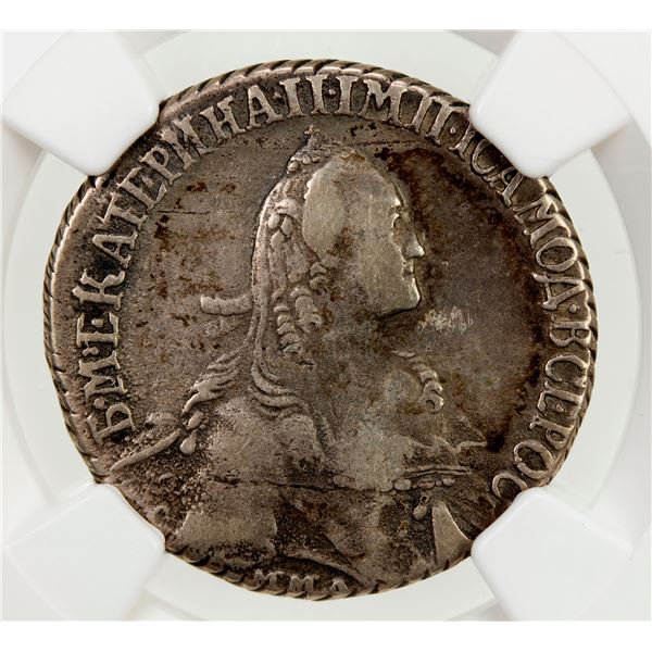 RUSSIA: Catherine II (the Great), 1762-1796, AR 1/4 rouble, 1769 MMA, initials EI, NGC VF Details