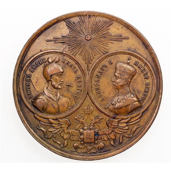 RUSSIA: Alexander II, 1855-1881, AE medal, 1862. EF