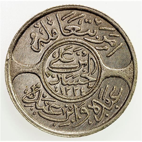 SAUDI: HEJAZ: al-Husain bin Ali, 1916-1924, AR 5 piastres, Makka al-Mukarrama (Mecca), AH1334 year 8