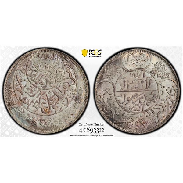 YEMEN: Yahya b. Muhammad, 1904-1948, AR riyal, San'a, AH1344. PCGS MS67