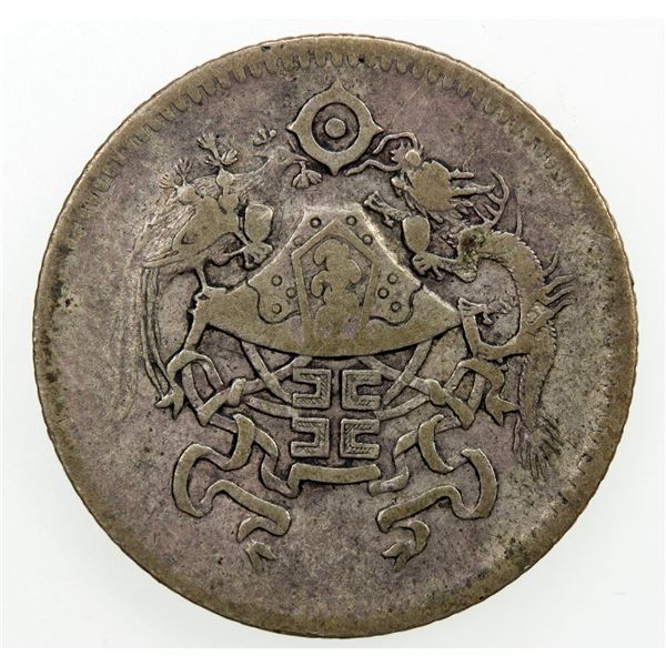 CHINA: Republic, AR 10 cents, year 15 (1926), Y-334, L&M-83, Fine