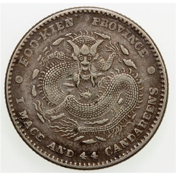 CHINA: FUKIEN: Kuang Hsu, 1875-1908, AR 5 cents, ND (1896-1903). VF
