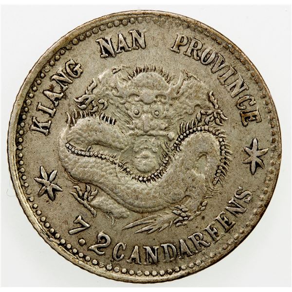 CHINA: KIANGNAN: Kuang Hsu, 1875-1908, AR 10 cents, CD1899. EF