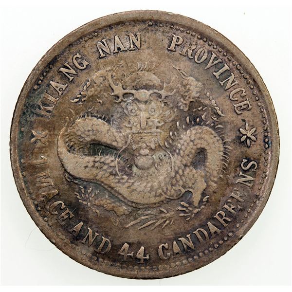 CHINA: KIANGNAN: Kuang Hsu, 1875-1908, AR 20 cents, CD1898. EF-AU
