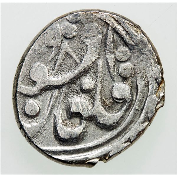 CHINA: SINKIANG: Kuang Hsu, 1875-1908, AR 1/2 miscal (1.74g), Aksu, AH1298. VF-EF