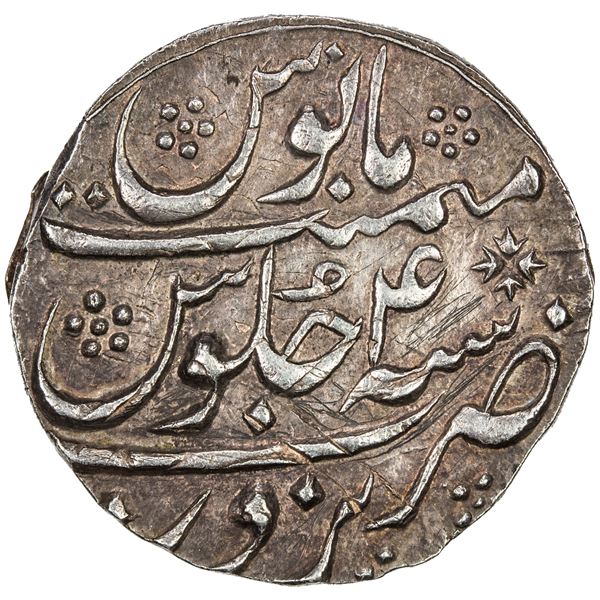 INDIA: MUGHAL: Ahmad Shah Bahadur, 1748-1754, AR rupee (11.36g), Narwar, AH1163 year 4. EF