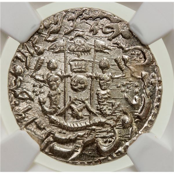 INDIA: AWADH: Wajid Ali Shah, 1847-1856, AR rupee, Lucknow, AH1269 year 6. NGC MS66