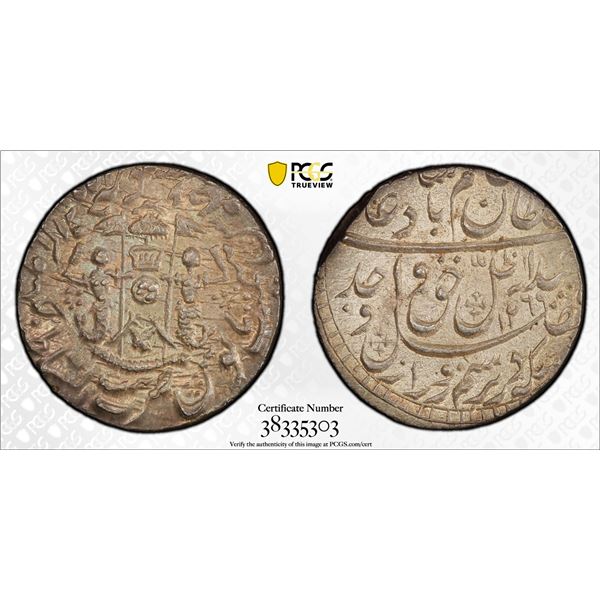 INDIA: AWADH: Wajid Ali Shah, 1847-1858, AR rupee, Lucknow, AH1269 year 6. PCGS MS64