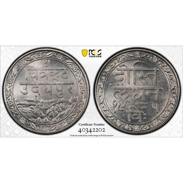 INDIA: MEWAR: Fatteh Singh, 1884-1929, AR rupee, VS1985. PCGS MS64