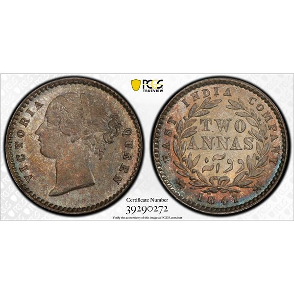 BRITISH INDIA: Victoria, Queen, 1837-1876, AR 2 annas, 1841(c)