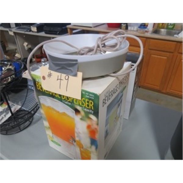 BEVERAGE DISPENSER, BLENDER,MAGNETIC LIGHT