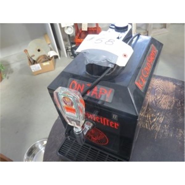 JAGERMEISTER MACHINE (NOT WORKING)