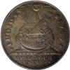 Image 1 : 1787 1C Fugio Cent, STATES UNITED, Eight-Pointed