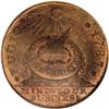 1787 1C Fugio Cent, New Haven Restrike, Copper