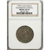 Image 3 : 1799 MEDAL Funeral Urn AU53 NGC