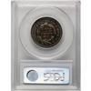 Image 4 : 1857 1C PR64 Brown PCGS