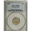 Image 1 : 1857 1C MS64 PCGS
