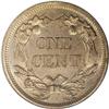 Image 2 : 1858 1C Large Letters MS65 NGC