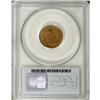 Image 4 : 1866 1C MS65 Red PCGS