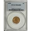 Image 1 : 1870 1C MS64 Red PCGS