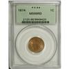 Image 3 : 1874 1C MS66 Red PCGS