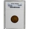 Image 1 : 1877 1C XF40 ANACS