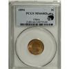 Image 3 : 1894 1C MS66 Red PCGS