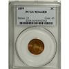 Image 3 : 1899 1C MS66 Red PCGS