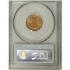 Image 4 : 1908-S 1C MS65 Red PCGS