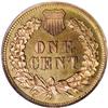 Image 2 : 1875 1C PR65 Red PCGS