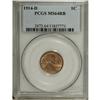 Image 3 : 1914-D 1C MS64 Red and Brown PCGS