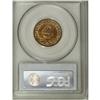 Image 4 : 1864 2C Small Motto MS65 Red and Brown PCGS