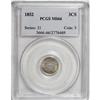Image 1 : 1852 3CS MS66 PCGS
