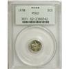 Image 1 : 1870 3CS MS62 PCGS. This untoned and crisply struck re