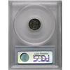 Image 4 : 1864 3CS PR65 Cameo PCGS