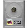 Image 4 : 1867 3CS PR65 Cameo PCGS
