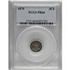 Image 3 : 1870 3CS PR66 PCGS