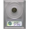 Image 4 : 1870 3CS PR66 PCGS