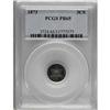 Image 3 : 1873 3CS PR65 PCGS