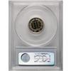 Image 2 : 1870 3CN PR65 Cameo PCGS