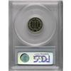 Image 2 : 1876 3CN PR66 Cameo PCGS